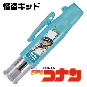 名探偵コナン ツインGT キャップレス 202...の詳細画像4