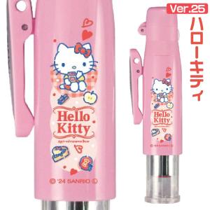 サンリオキャラクターズ ツインGK キャップレ...の詳細画像1