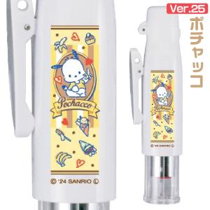 サンリオキャラクターズ ツインGK キャップレ...の詳細画像4