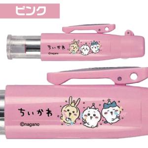 印鑑 ちいかわ ツインGTキャップレス タニエ...の詳細画像2