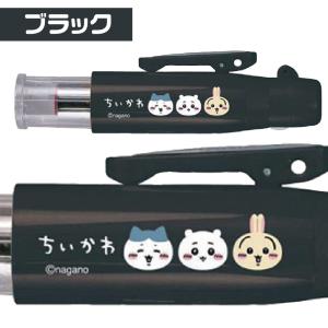 印鑑 ちいかわ ツインGTキャップレス タニエ...の詳細画像5