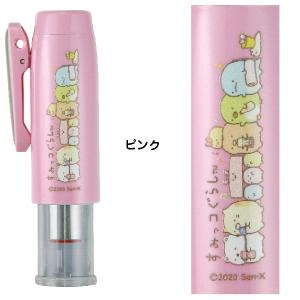 すみっコぐらし ネーム印鑑 グッズ ネームG ...の詳細画像2