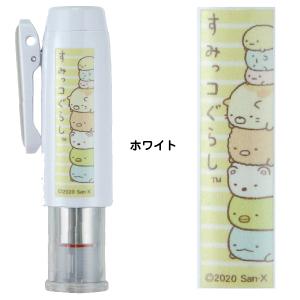 すみっコぐらし ネーム印鑑 グッズ ネームG ...の詳細画像4
