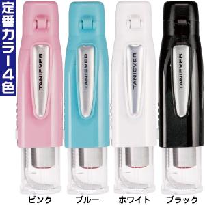 ネーム印 黒檀認印 印鑑 ツインGK キャップ...の詳細画像4