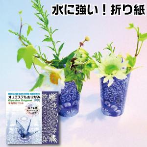 7色 画用紙 画材紙 工作紙 の商品一覧 文具 ステーショナリー キッチン 日用品 文具 通販 Yahoo ショッピング