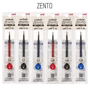 三菱鉛筆 ユニボール ゼント シグニチャーモデル 軸色:メタリック