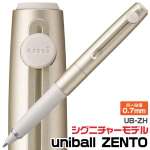 uni（三菱鉛筆） ユニボール ゼント シグニチャーモデル ボールペン