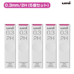 三菱鉛筆 ユニ シャープ芯 UL-S Uni ...の詳細画像1