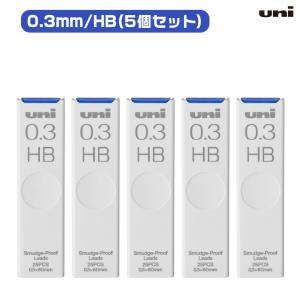 三菱鉛筆 ユニ シャープ芯 UL-S Uni ...の詳細画像3
