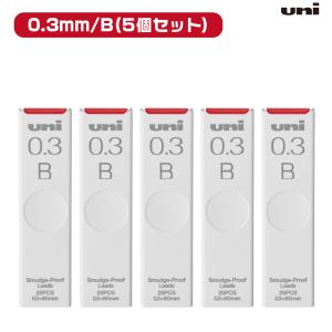 三菱鉛筆 ユニ シャープ芯 UL-S Uni ...の詳細画像4