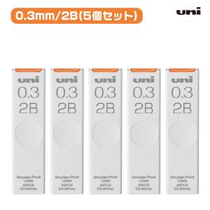 三菱鉛筆 ユニ シャープ芯 UL-S Uni ...の詳細画像5