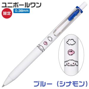 サンリオ ボールペン ユニボールワン 0.38...の詳細画像1