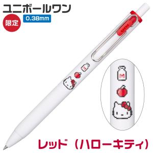 サンリオ ボールペン ユニボールワン 0.38...の詳細画像5