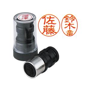 シャチハタ ネームペン用ネーム 印鑑付きボールペ...の商品画像