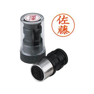 シャチハタネームペン用ゴム印約530種をショーケースごと シヤチハタ（Shachihata） 【別製品】ネームペン用ネーム 交換用 印面