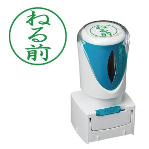 JR北海道　札幌車掌所　チケッター/スタンパー シヤチハタ（Shachihata） チケッター 速乾 16号 パンチ付 スタンパー