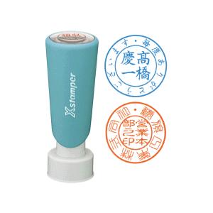 シヤチハタ シャチハタ チケッター 速乾性タイプ専用 補充インキ