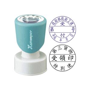 シヤチハタ（Shachihata） シャチハタ 丸型印 25号 短柄 回り文字