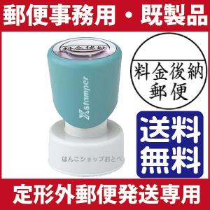sachi 様　9/24.25の発送 カワサキモータースジャパン、2023年モデル「Ninja ZX-25R SE