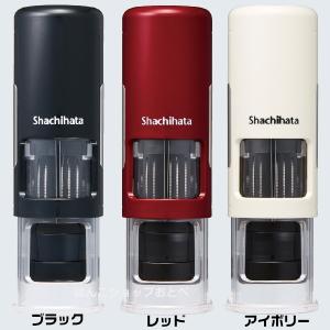 シャチハタ データネームEX キャップレス 1...の詳細画像4