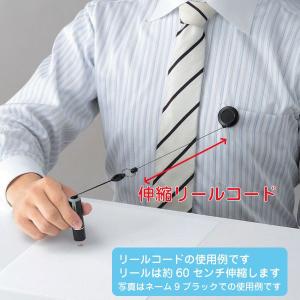 シャチハタ ネーム6 リールコード付 別注品 ...の詳細画像2