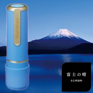 『新製品』 シャチハタ ネーム9 創業100周...の詳細画像4
