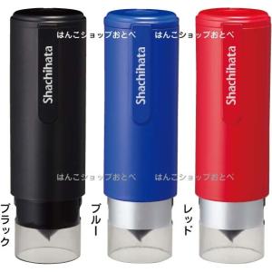 シャチハタ ネーム9 キャップレスホルダー ネ...の詳細画像3
