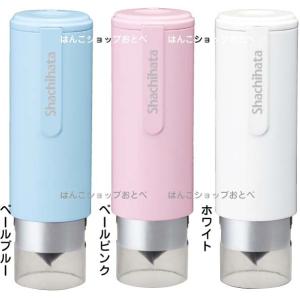 シャチハタ ネーム9 キャップレスホルダー ネ...の詳細画像4