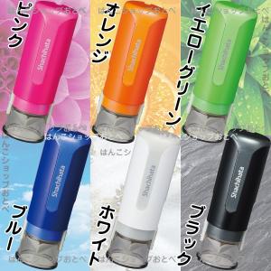 シャチハタ キャップレス9 ネーム印鑑 ネーム...の詳細画像3