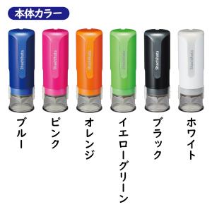 名入れ キャップレス9 メールオーダー シャチ...の詳細画像2