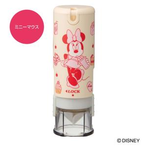 ディズニー キャップレス9 メールオーダー式 ...の詳細画像2
