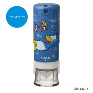 ディズニー キャップレス9 メールオーダー式 ...の詳細画像3