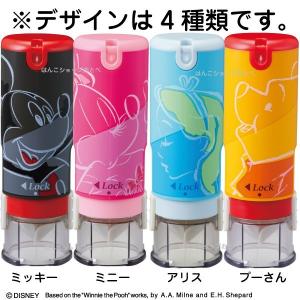 キャップレス9 ディズニー お名前スタンプ 印...の詳細画像2
