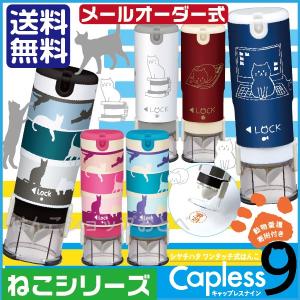 Disney 個人印の商品一覧 印鑑 印章 スタンプ 文具 ステーショナリー キッチン 日用品 文具 通販 Yahoo ショッピング