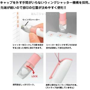 シャチハタ印鑑 ネーム印 ネーム6キャプレ キ...の詳細画像2