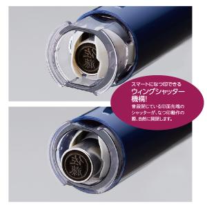 キャップレス6 シャチハタ 訂正印 ネーム6『...の詳細画像4