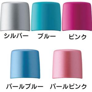 シャチハタ ペアネーム専用キャップ 大（9ミリネーム印側） はんこ ハンコ 判子 しゃちはた ネーム印 認印 訂正印 通販