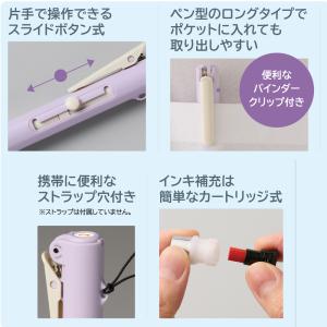 訂正印+認印 シャチハタ キューム QOOM ...の詳細画像2