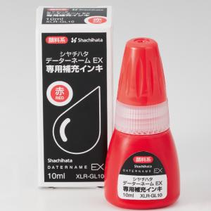 シャチハタ 補充インク データネームEX専用 『...の商品画像