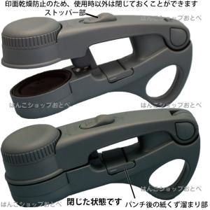 チケッター 速乾 パンチ付 シャチハタ (通常...の詳細画像3