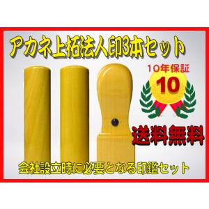 ☆ヒサゴ／納品書 請求・受領付 4P (GB66) 伝票 200セット HISAGO
