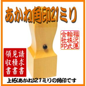 魔女の宅急便】プチマグネットセット/キキの部屋 : ZOONETYahoo!店