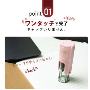 ムニ9 印鑑 はんこ キャップレス ネーム印 ...の詳細画像3