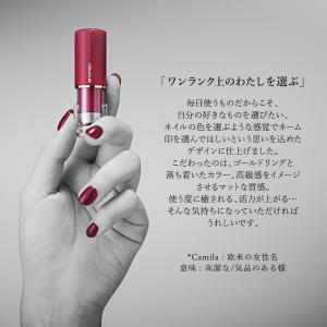 クイックC9 カミラ Camila 既成品 ネ...の詳細画像1