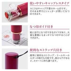クイックC9 カミラ Camila 既成品 ネ...の詳細画像2
