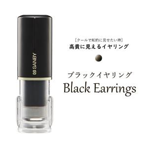 クイックC9 カミラ Camila 既成品 ネ...の詳細画像3