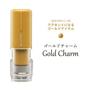 クイックC9 カミラ Camila 既成品 ネ...の詳細画像5