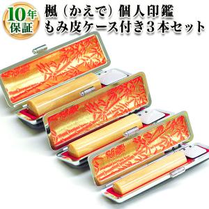 カッティングシート 車用 社名 オーダーメイド 20文字以内 ステッカー