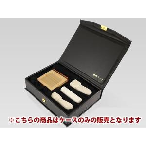 印材　印鑑　2本　ケース付き　新品未使用 4case-f02-03-2_04.jpg