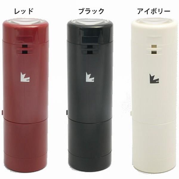 シャチハタ データネームEX キャップ式15.5mm 日付印・ネーム印・訂正印・浸透印（夏季休暇前出...